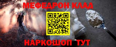 гашиш Мариинск