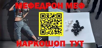 гашиш Мариинск