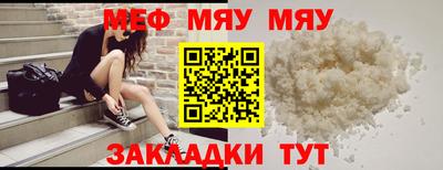 гашиш Мариинск