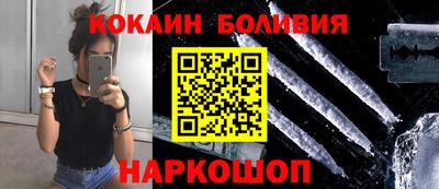 скорость mdpv Малоярославец