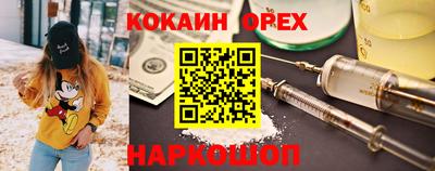 скорость mdpv Малоярославец