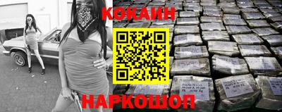 гашиш Мариинск