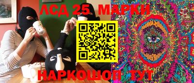 гашиш Мариинск