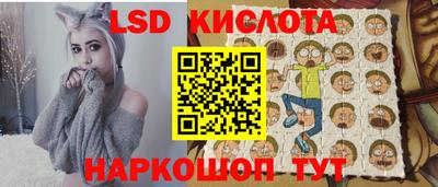гашиш Мариинск