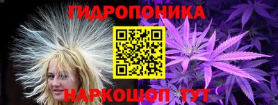скорость mdpv Малоярославец