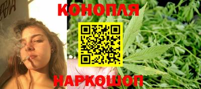 шишки Малгобек