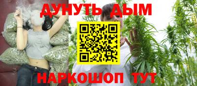 шишки Малгобек