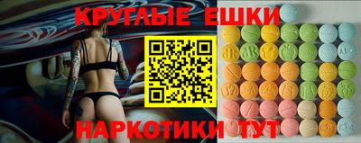 скорость mdpv Малоярославец