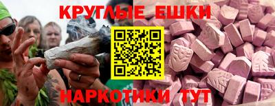 скорость mdpv Малоярославец
