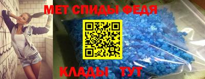 скорость mdpv Малоярославец