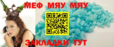 скорость mdpv Малоярославец